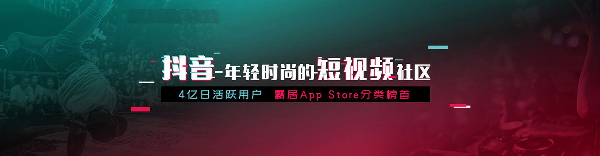 清城sem专员