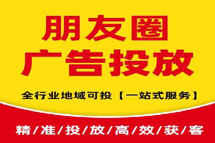 竞价广告代运营：企业增长秘诀